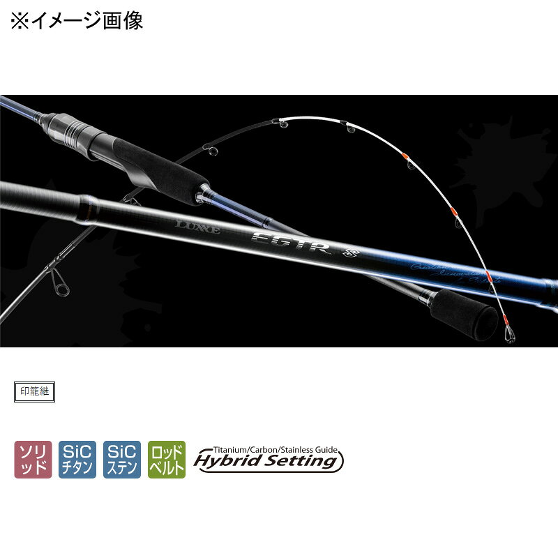 ラグゼ EGTR XX S65M-solid の商品画像2枚目