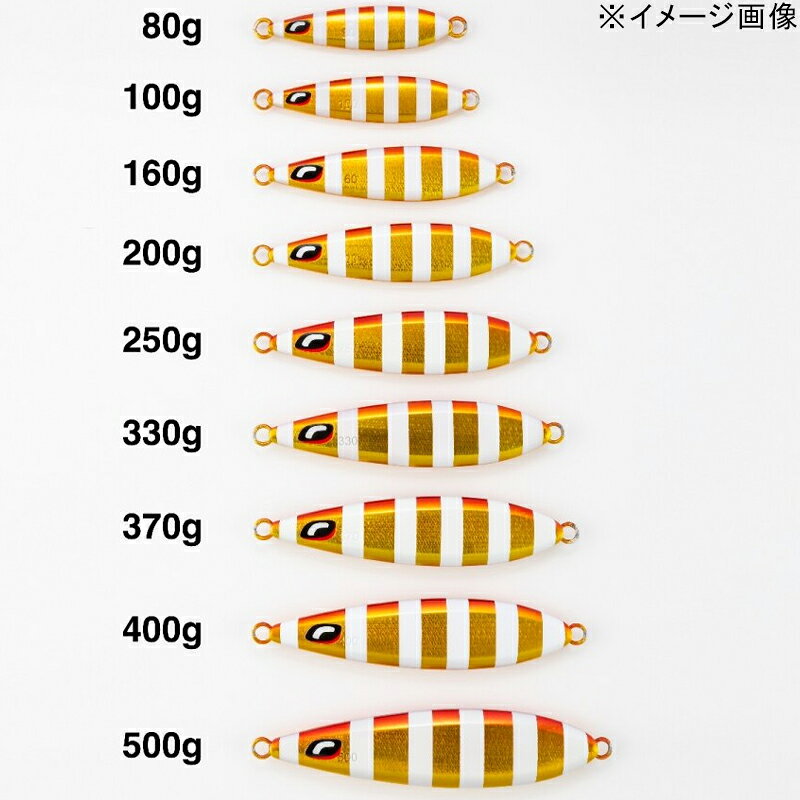 ウイングフォール 160g Sケイムラシルバー の商品画像3枚目