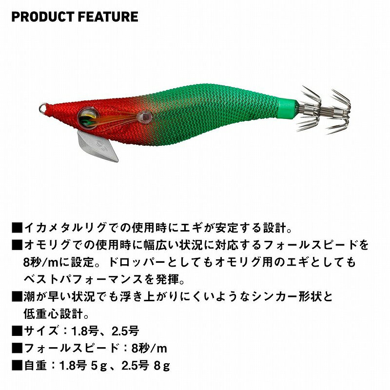��ͽ��3��ȯ��� ������(Daiwa) ����������ɥ��åѡ����� 1.8�� �������-�ѡ��ץ륨�� 07342886