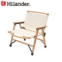 Hilander(ハイランダー) ウッドフレームチェア コッ...