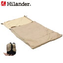 Hilander(ハイランダー) スーパーコンパクトシュラフ...