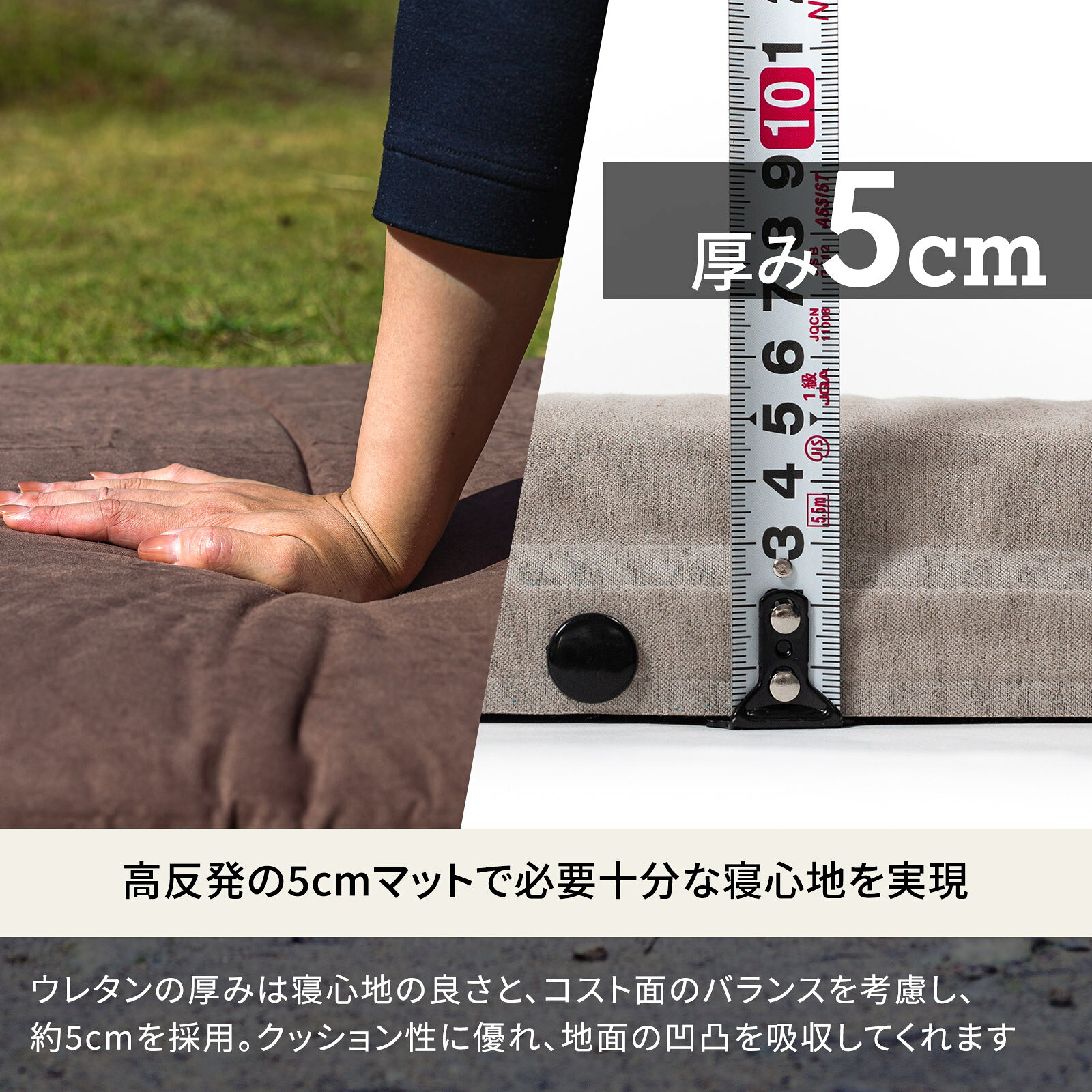 Hilander(ハイランダー) スエードインフレーターマット(枕付きタイプ) 5.0cm セミダブル ブラウン UK-11通販格安セール情報 楽天 通販