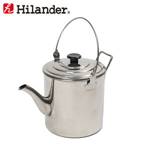 Hilander(ハイランダー) 焚火ケトル 1.8L HCA0242
