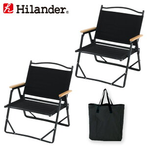 Hilander(ハイランダー) アルミデッキチェア×2+キャリートートバッグ【お得な3点セット】 ブラック HTF-DCBKHTF-TBAG