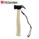Hilander(ハイランダー) スチールヘッドペグハンマー HCA0284