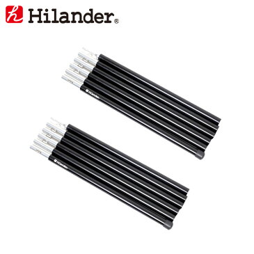 Hilander(ハイランダー) アルミポール180 2本セット ブラック HCA0295