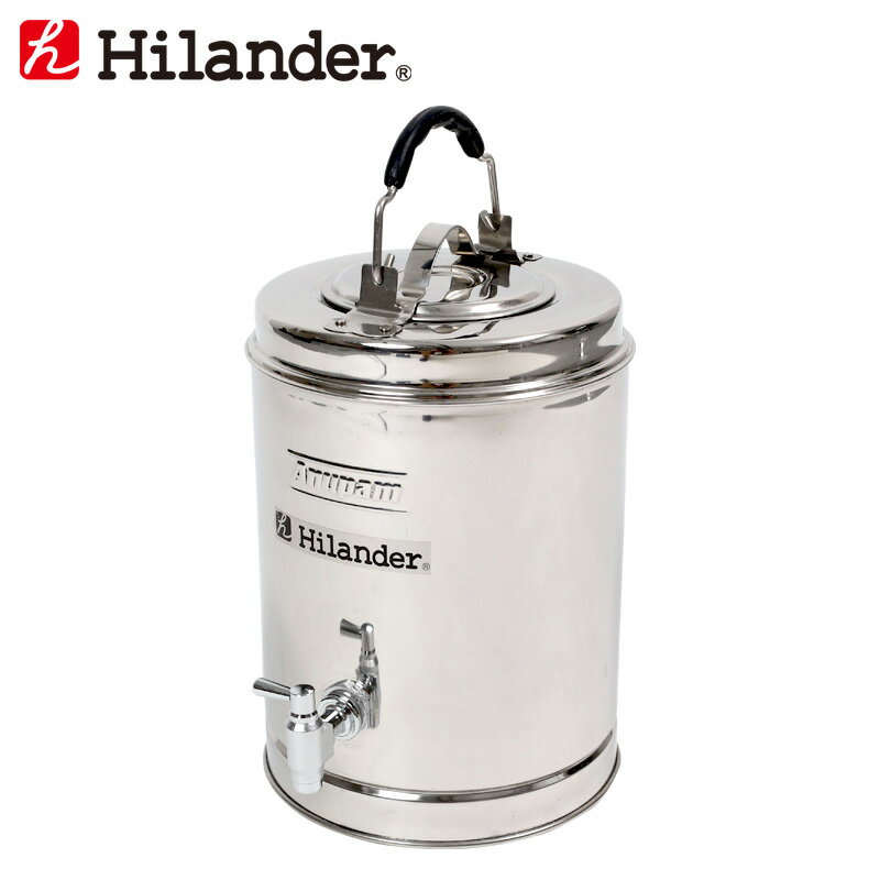 Hilander(ハイランダー) ステンレスウォータージャグ 5L HCA001A