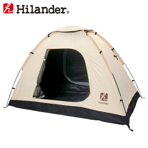 Hilander(ハイランダー) 自立式インナーテント(遮光) 2人用 HCA02025