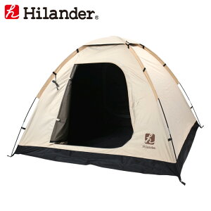 Hilander(ハイランダー) 自立式インナーテント(遮光) 3人用 HCA02026