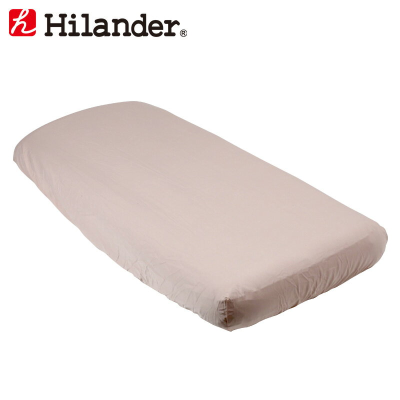 Hilander(ハイランダー) エアーベッド用 ツイルシーツ シングル用 UK-19