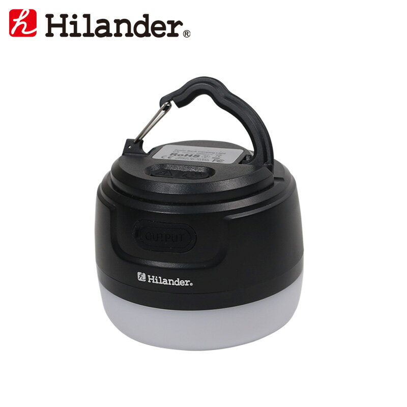 Hilander(ハイランダー) LEDランタン(USB充電式) 5200mAh HCA0326通販格安セール情報 楽天 通販