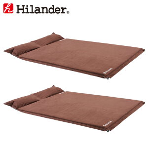 Hilander(ハイランダー) スエードインフレーターマット(枕付きタイプ) 5.0cm【お得な2点セット】 ダブル(2本) ブラウン UK-3