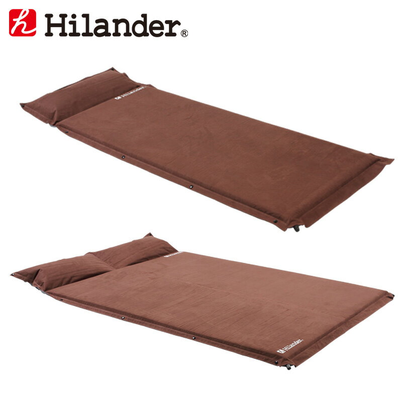 Hilander(ハイランダー) スエードインフレーターマット(枕付きタイプ) 5.0cm【お得な2点セット】 シングル+ダブル ブラウン UK-2UK-3通販格安セール情報 楽天 通販