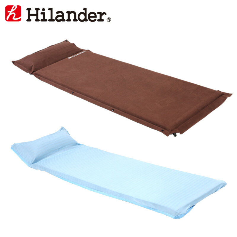 Hilander(ハイランダー) スエードインフレーターマット(枕付きタイプ)5.0cm+冷感シーツ(Q-MAX0.445) シングル ブラウン UK-2UK-21通販格安セール情報 楽天 通販