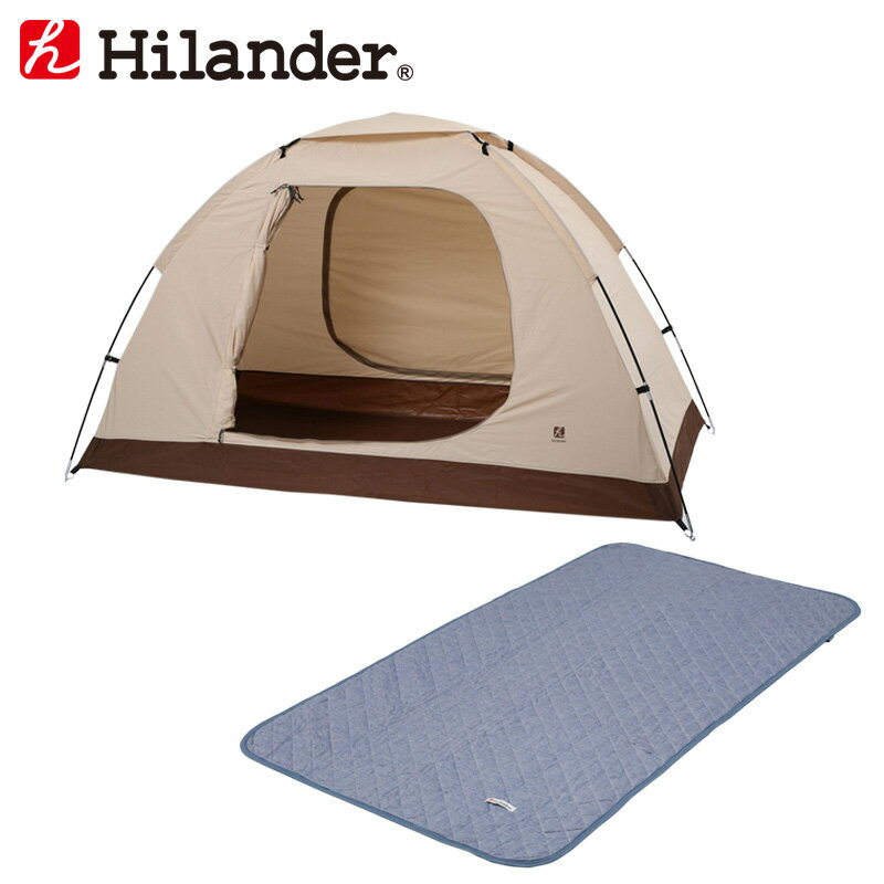 Hilander(ハイランダー) 自立式インナーテント(ポリコットン)+テント用 接触冷感インナーマット 200×100cm 2人用 HCA0297NH-015N