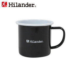 Hilander(ハイランダー) ホーローマグカップ HCA016A