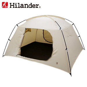 Hilander(ハイランダー) 自立式インナーテント ポリコットン(予備ポール2本付き) 3人用 HCA0298SET