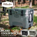 Hilander(ハイランダー) 【緊急企画猛暑応援】ハイランドクーラーボックス 35L クーラーBOX【1年保証】 全3色