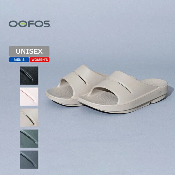 OOFOS(ウーフォス) 【24春夏】OOahh(ウーアー) 29cm Nomad 200002のサムネイル