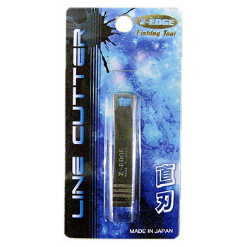 ノーブランド Z-EDGE ラインカッター 直刃 LC-300
