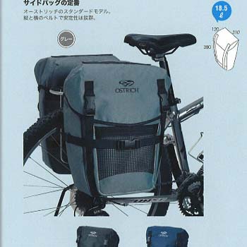 楽天市場】ostrich s-7の通販 楽天市場】ostrich s-7の通販
