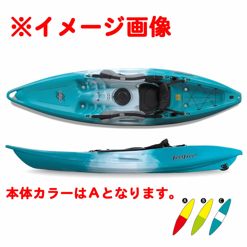 ※納期表示のご説明はこちら仕様／規格●全長：290cm●全幅：74.5cm●全高：29cm●重量：21kg●最大積載量：150kg●材質：スーパーリニアポリエチレン●標準装備：キャンバスシート、サイストラップ1セット、ラバーハッチ1ヶ、ドレンプラグ、パドルパーク、ホイール、ドレンプラグ、ドリンクホルダー1ヶ、セルフベイラー、ロッドホルダー2ケ、パドルパーク、ホイール●【ご注意】メーカー直送商品の為、下記をご確認頂きご注文をお願いします。●お支払い方法「代金引換」はご利用いただけません。●直送商品ご注文の場合は、別途料金（離島料金、重量料金等）が発生する場合がございます。●配達指定日、時間の指定は出来ません。●直送商品以外の商品とあわせてご注文の場合、直送商品と直送商品以外の商品は別送となります。●ご注文後のキャンセル及び、商品到着後の商品不良以外のご返品、交換は一切お承り致しかねます。詳しくはショッピング利用規約　第13条「直送商品の販売について」をご確認下さい。●こちらの商品はメーカーより指定配送会社の営業所止めでの発送となります。●沖縄県への発送不可 カラー(A)ラバ メーカー品番new-nomad-rabayellow 商品説明●サーフィンもでき釣り遊びもできる安定性の高いシングル艇です。●【ご注意】メーカー直送商品の為、下記をご確認頂きご注文をお願いします。■お支払い方法「代金引換」はご利用いただけません。■直送商品ご注文の場合は、別途料金（離島料金、重量料金等）が発生する場合がございます。■配達指定日、時間の指定は出来ません。■直送商品以外の商品とあわせてご注文の場合、直送商品と直送商品以外の商品は別送となります。■ご注文後のキャンセル及び、商品到着後の商品不良以外のご返品、交換は一切お承り致しかねます。詳しくはショッピング利用規約　第13条「直送商品の販売について」をご確認下さい。■こちらの商品はメーカーより指定配送会社の営業所止めでの発送となります。●※フィールフリーのカヤックは日々改良が加えられています。したがって仕様が写真と異なる場合がございます。 特集区分●2024新春まとめ買い 関連ワード●カヤック カヌー 舟 ボート サイズ・カラー　一覧(A)ラバ○(B)ライム○ ジャンル識別情報：/g1040/g201/g301/m657/