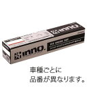 INNO(イノー) TR160 TR取付フック レガシーアウトバック BS系 ブラック TR160