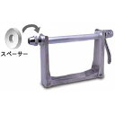 オーストリッチ(OSTRICH) MTB用 エンド金具 リア用 135mm サイクル/自転車/輪行 4562163943830