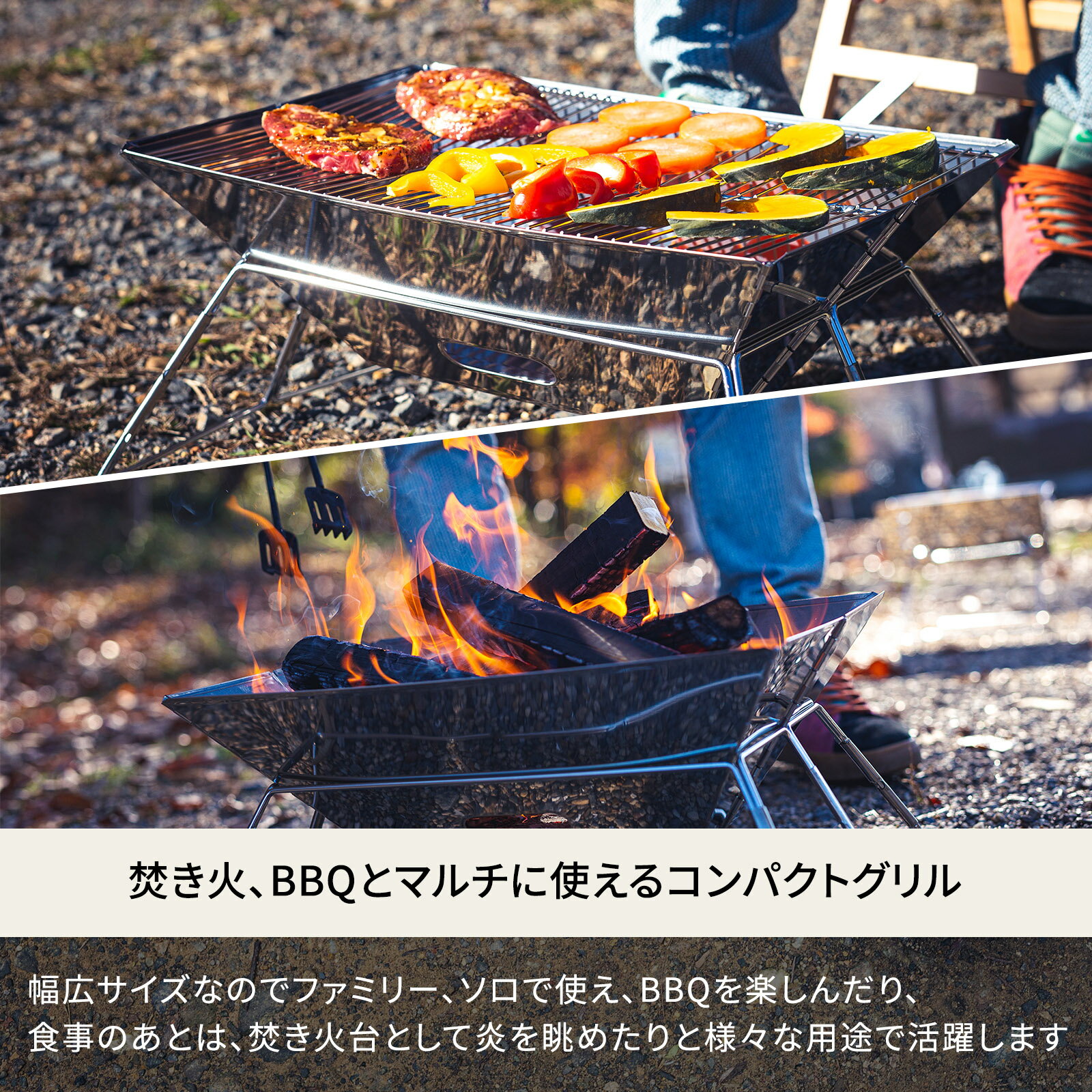 Hilander(ハイランダー) コンパクト焚火グリル HCA0198通販格安セール情報 楽天 通販