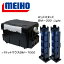 ᥤۥ(MEIHO) ˮ ХåȥޥBM-7000+åɥ BM-300 Light 2ȥåȡ 28L C֥롼ߥ֥å