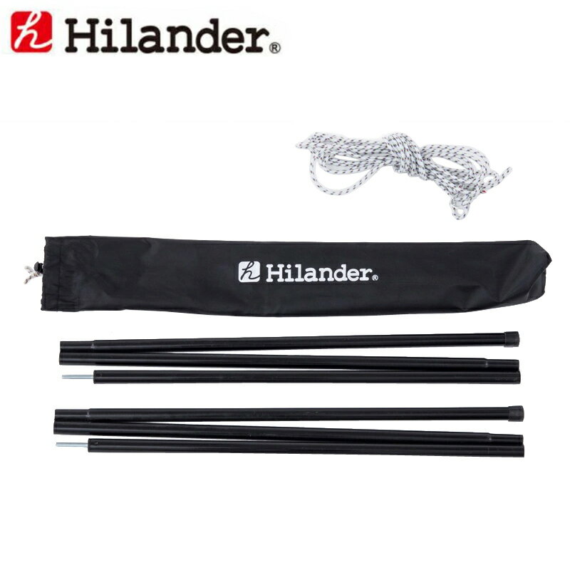 Hilander(nC_[) X`[|[180 2{Zbg  1Nۏ  180cm HTF-STP180