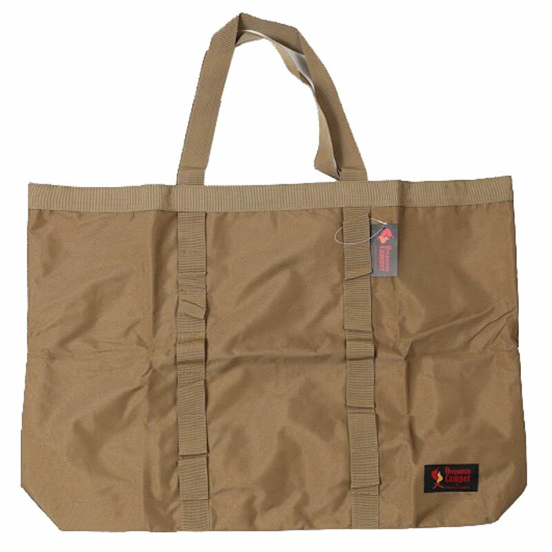 オレゴニアン キャンパー(Oregonian Camper) グリルテーブルキャリー 62×50×10cm コヨーテ OCB-815通販格安セール情報　楽天　通販