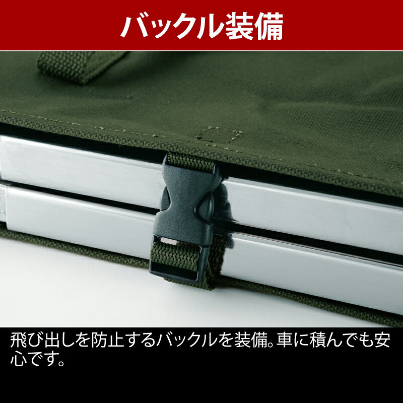 ユニフレーム(UNIFLAME) 焚き火テーブルトート モスグリーン 683644通販格安セール情報 楽天 通販