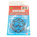 ※納期表示のご説明はこちら仕様／規格●全長：60cm●スナップ＆軽量小径ステンレスリング付●入り数:2セット サイズ8号 メーカー品番TNS8 商品説明●あっという間の誰でも簡単接続！ループを作って繋ぐだけ！●ショックリーダーを結ぶのが難しい・めんどくさい方に超オススメです！大切な時合いを逃しません！●タチウオの歯でも切られにくい18号までをラインナップ！●実はナイロンリーダーを使うとタチウオの食いが断然違うんです！是非試してみて下さいね！●こだわりのYGK製の超しなやかショックリーダー採用！太号数でも弾力があるので魚のバラシを軽減！！●全長60センチにこだわりました！扱いやすく、ケミホタルの装着位置を近づけたり離したり自由自在！★実はすごく釣果に差が出ます！●メインラインとの結束部分に軽量小径ステンレスリングを採用することで結束強度アップ！ 関連ワード●釣り具 釣具 つり具 ジャンル識別情報：/g1004/g216/g306/mBIX/