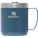 STANLEY(スタンレー) クラシック真空マグ 0.35L ハンマートーンレイクブルー 09366-264