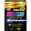 明治(VAAM) VAAM ヴァームアスリート 顆粒30袋 パイナップル風味 MGN-2650004