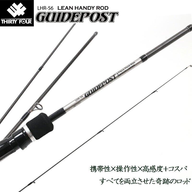 楽天市場】34 bcr-56の通販 楽天市場】34 bcr-56の通販