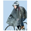 川住製作所(kawasumi) KW-800GR ヒザを雨から守る PEVAレインポンチョ KW-800GR