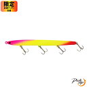 PICK UP(ピックアップ) ノガレ F 120mm 限定カラー #赤潮マッディ攻略