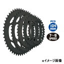 TIOGA(タイオガ) チェーンリング(4アーム用)PCD:104mm 44T ブラック CKR04301