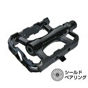 GIZA PRODUCTS(ギザプロダクツ) PDL211 ペダル サイクル/自転車 PDL21100