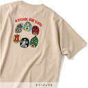 gym master(ジムマスター) 7.4oz STUCK ON YOU刺繍Tee M 31)ベージュ G321707
