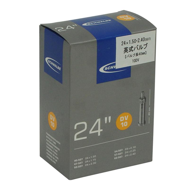 【12/1 最大2,000円OFFクーポン&全品P2】 SCHWALBE(シュワルベ) 【2個セット】【正規品】チューブ 24イ..