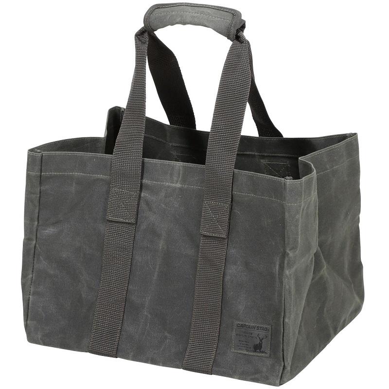 キャプテンスタッグ(CAPTAIN STAG) 【2個セット】CS 帆布コンテナバッグ S UL-2040