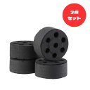 ロゴス(LOGOS) 【3セット】 1分で着火! エコココロゴス・ミニラウンドDECO 4 4pcs 3セット 83100114