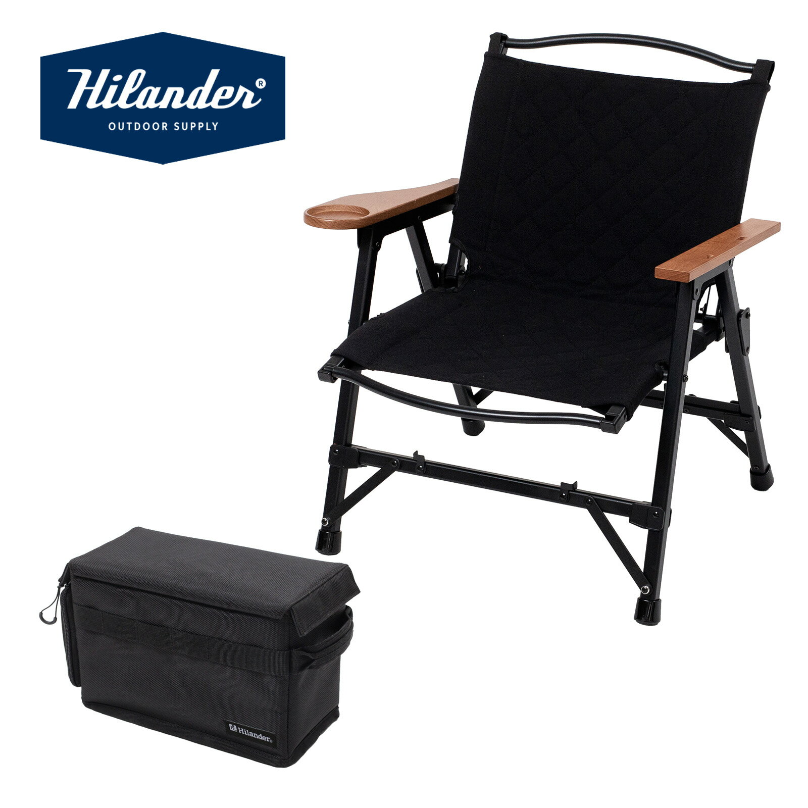 Hilander(ハイランダー) 【お得なセット】CHEF CHAIR(シェフチェア)+ブリザードサイドボックス 全2色