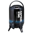 キャプテンスタッグ(CAPTAIN STAG) 【2個セット】最後まで注げる!ウォータージャグ 3L UE-2025(3)