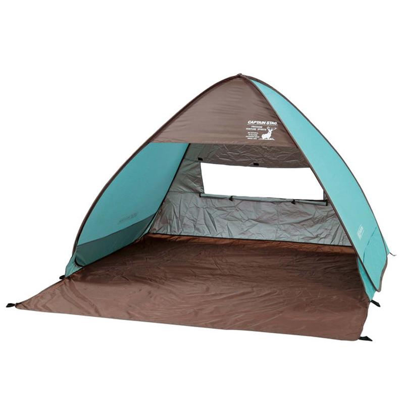 キャプテンスタッグ(CAPTAIN STAG) 【2個セット】CSシャルマン ポップアップテント MGR(ミントグリーン) UA-29