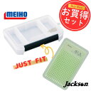 ナチュラム VS-3010NDM(マルチ)+アングラーズトレイ 剣山(お得な2点セット)