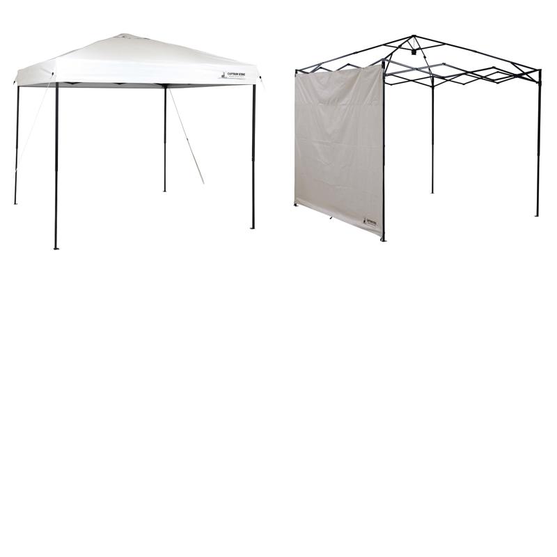 キャプテンスタッグ(CAPTAIN STAG) 【2点セット】クイックアップシェード 250UV-S シルバーコーティング + サイドパネル 250×250 UA-1096+UA-1099